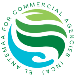 El Antemaa Logo